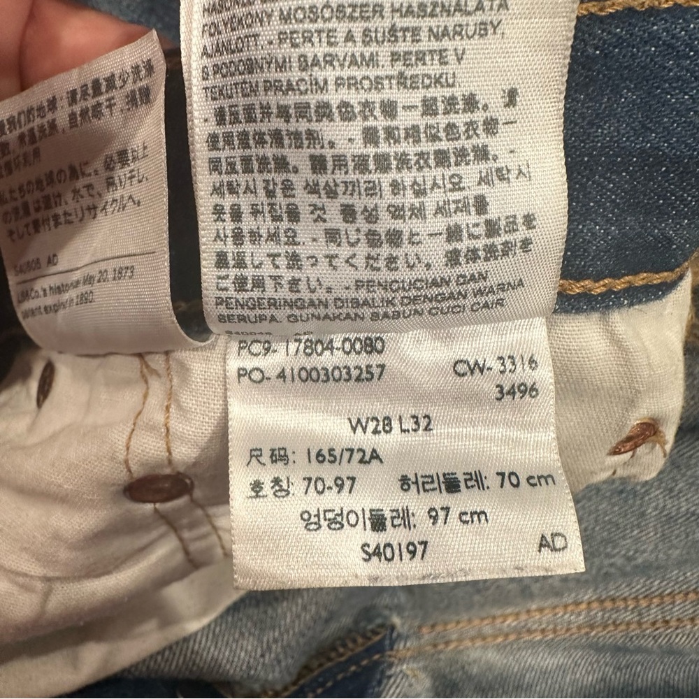 LEVIS 501 RIPPED JEANS - Picture 3 of 8